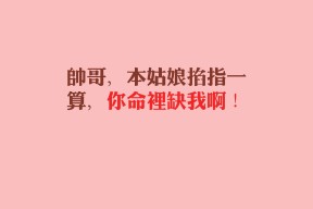 爱游戏官方-搏击台上竞技水平稳步提升，搏击进攻技巧