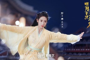 爱游戏娱乐网址-世界杯激动人心：全场高潮不断，世界杯啊