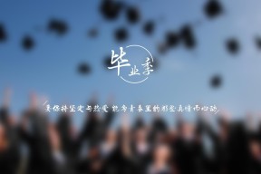 AYX体育官网-全国青少年“走进海洋”科普体验活动热烈举行