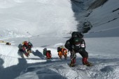 爱游戏电竞官网-全国登山挑战赛千人攀登玉龙雪山，玉龙雪山攀岩