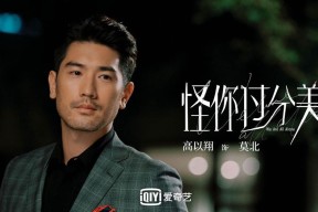 爱游戏 电竞-澳大利亚传奇麦克沃伊再攀高峰，澳大利亚麦克布莱德