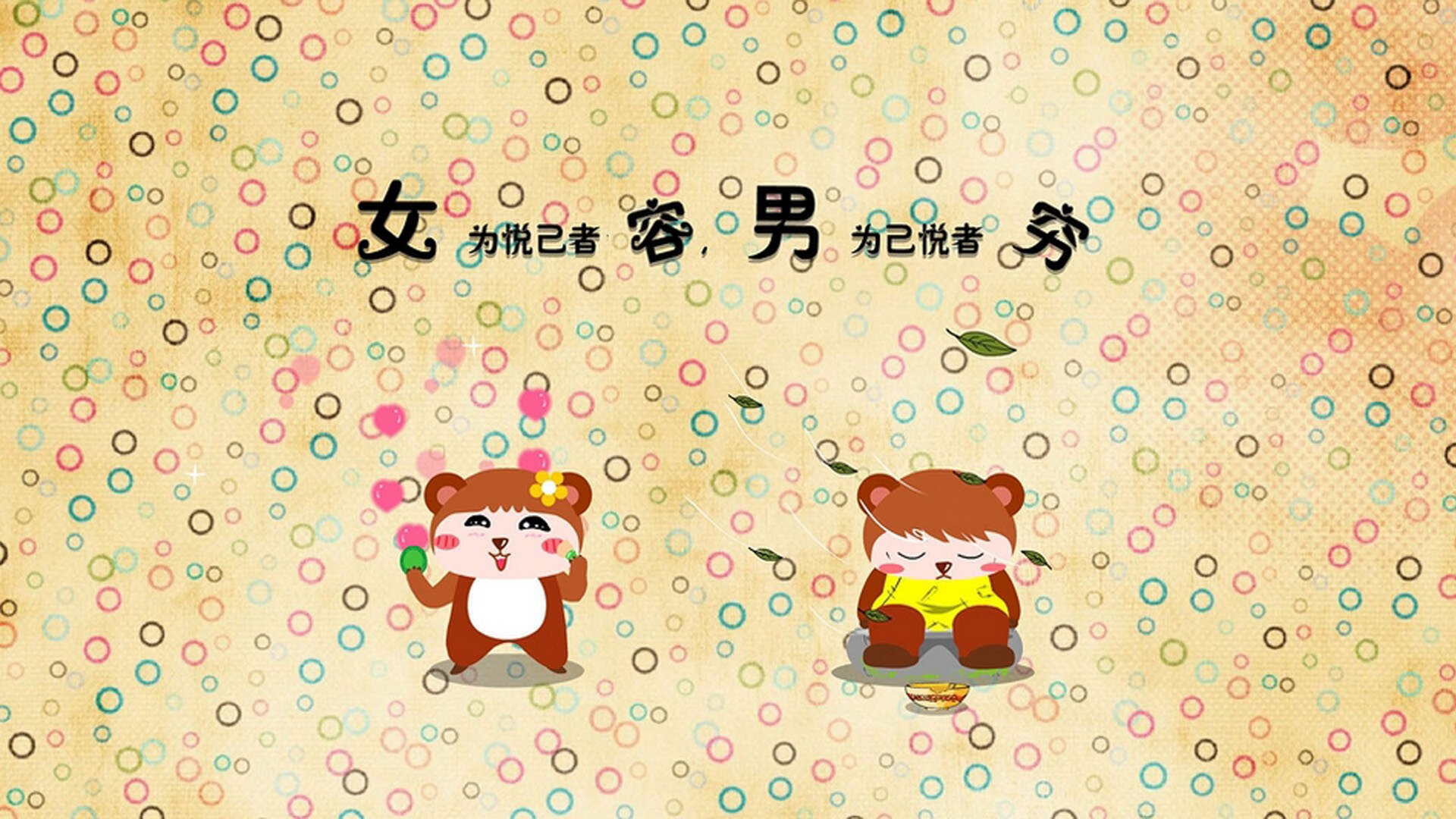 全国老年乒乓球联赛精彩纷呈，乒乓球全国老年组冠军