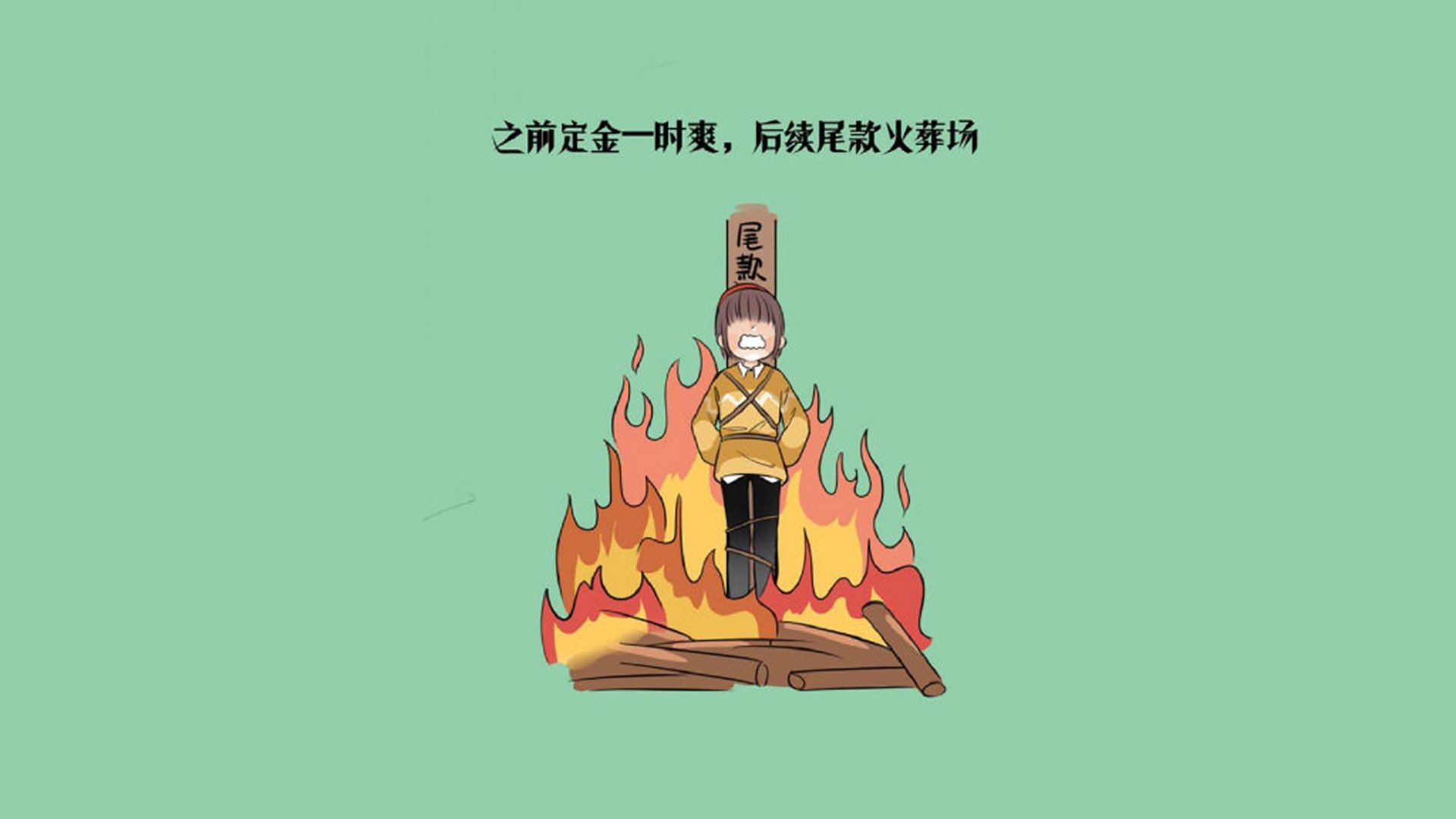 全国老年乒乓球联赛精彩纷呈，乒乓球全国老年组冠军