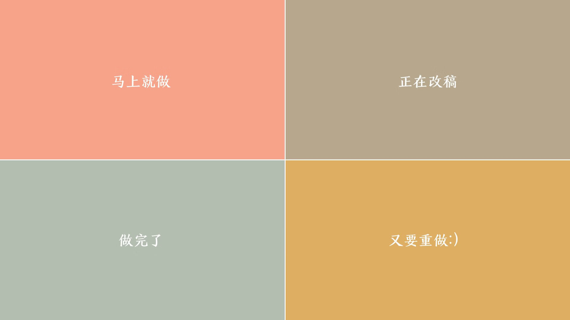 体育新闻中心发布体育短视频传播趋势白皮书,如何创新体育短视频