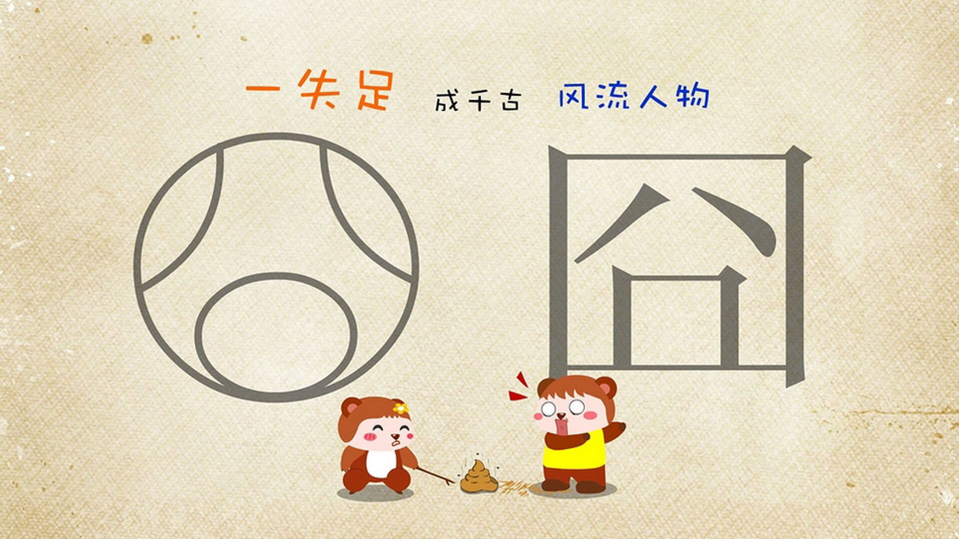 体育赛事直播技术升级增强观众互动体验,体育直播技术方案