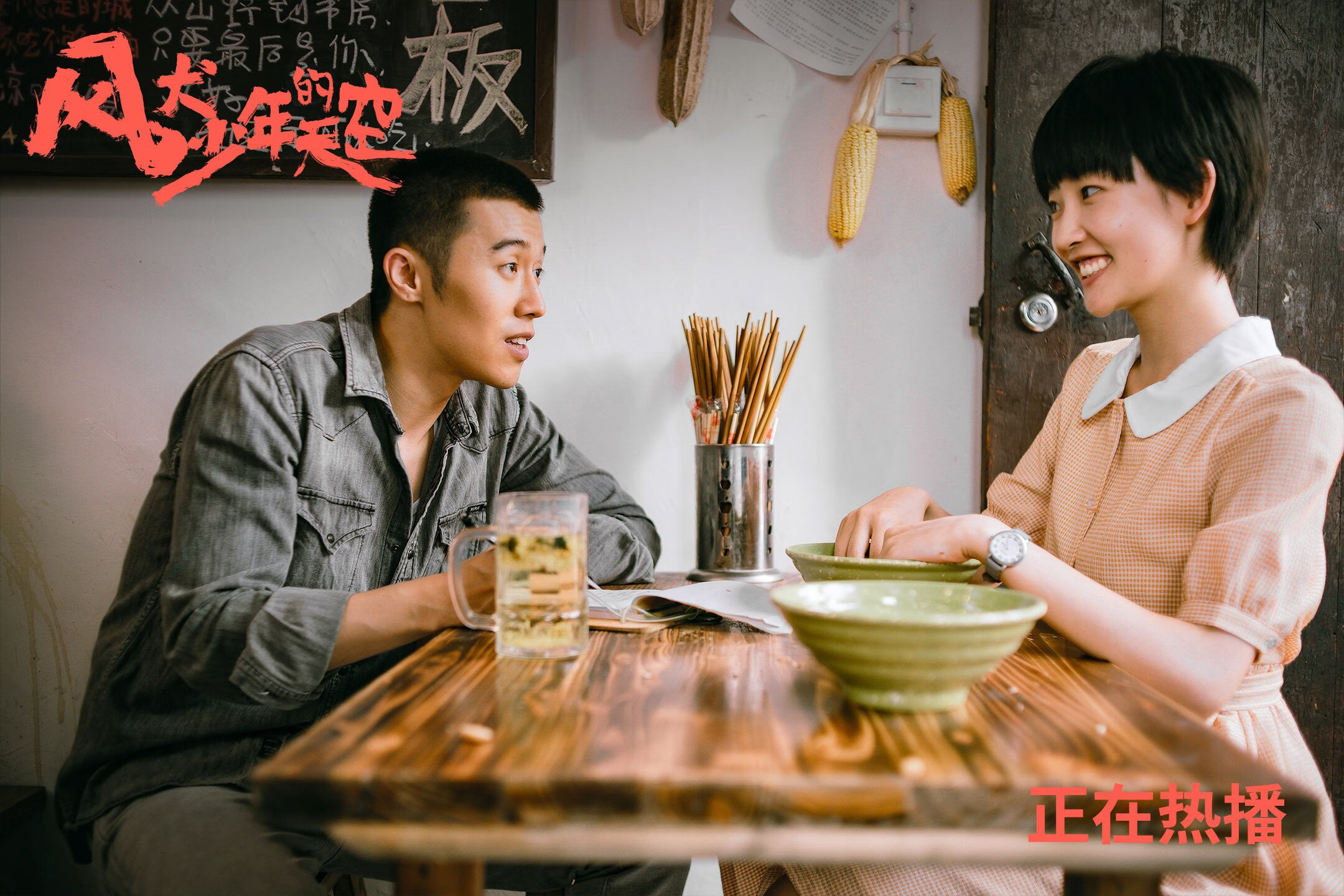 新疆男篮全力提升体能水平应对高强度比赛,新疆男篮训练