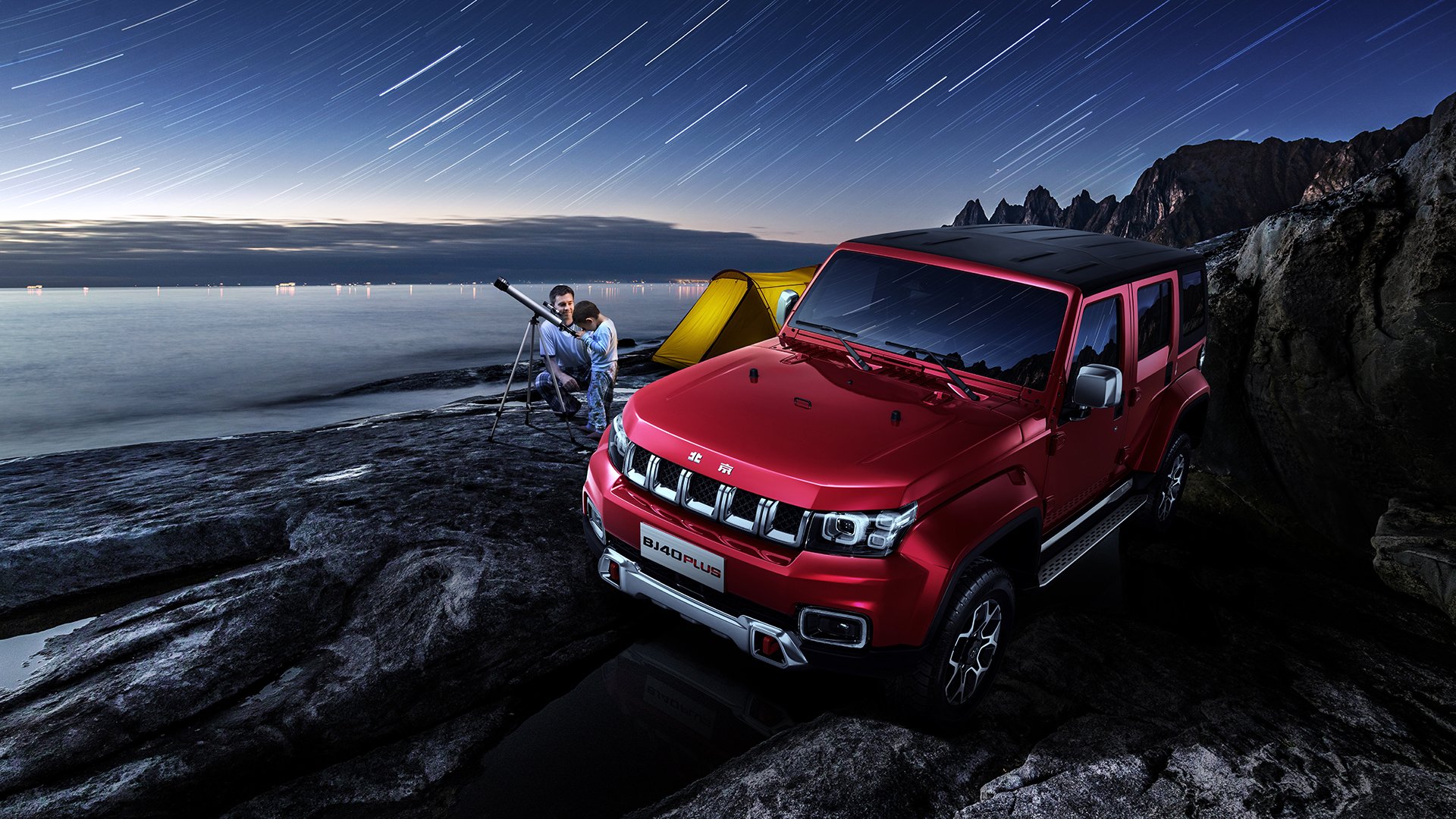 欧洲金靴归属战中各联赛射手表现差异化对比,2021赛季欧洲金靴