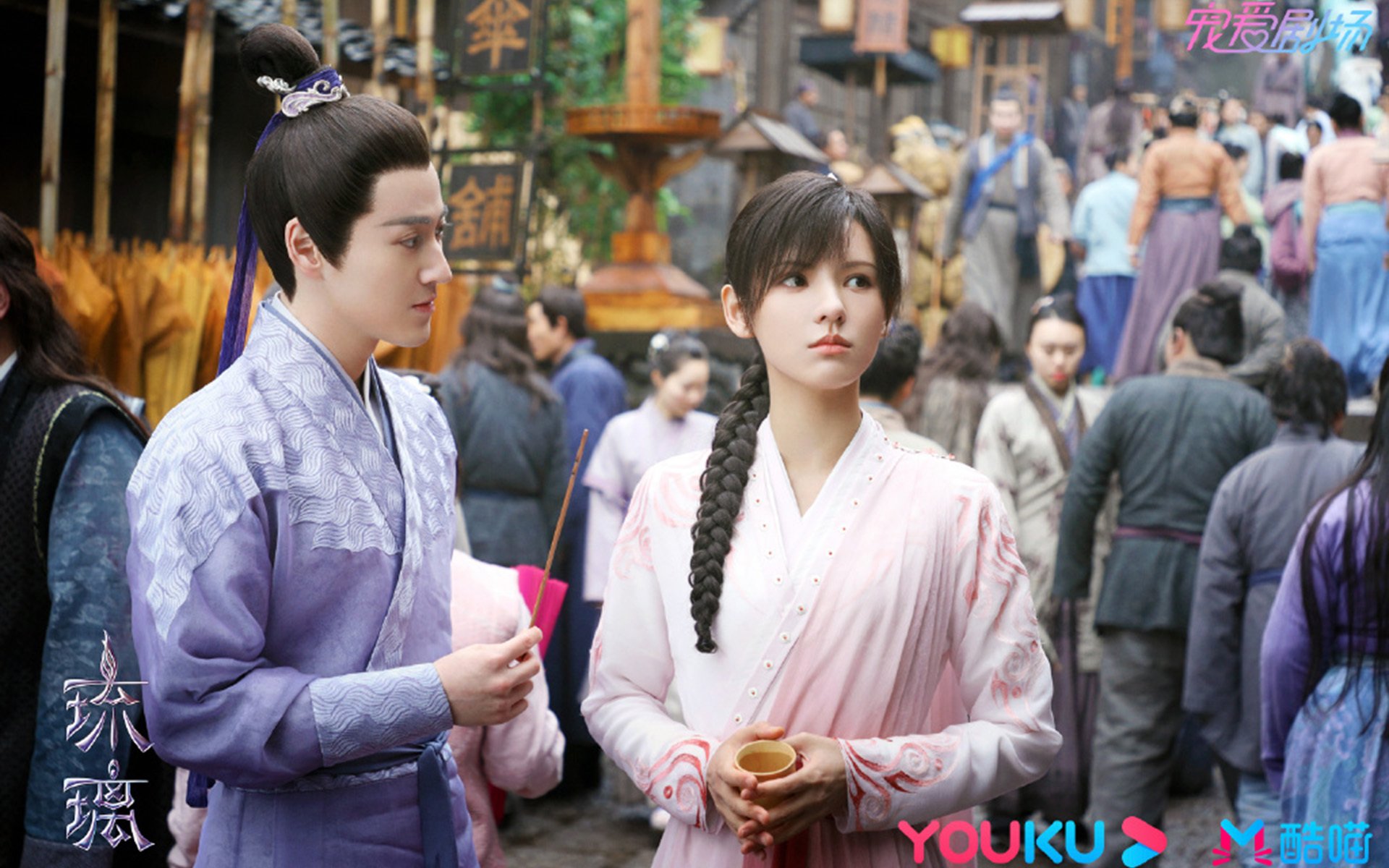 卢卡·乌兰多:挑战就是前进的动力,卢卡和罗兰