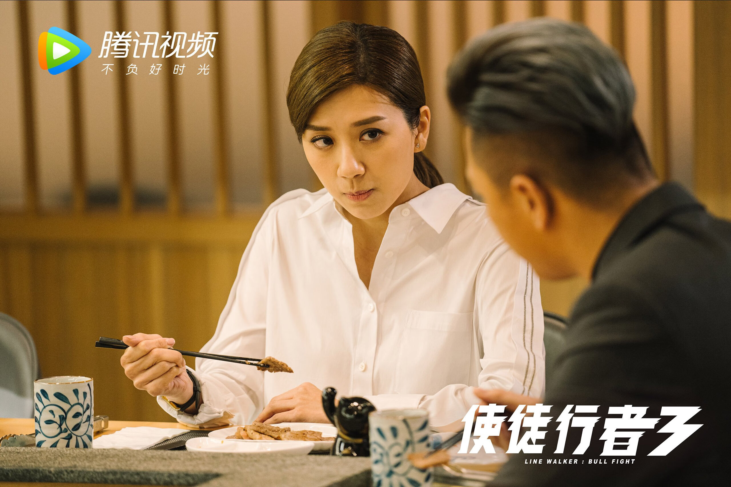 欧洲杯终极大战:战术变革带来新奇迹,欧洲杯战术分析