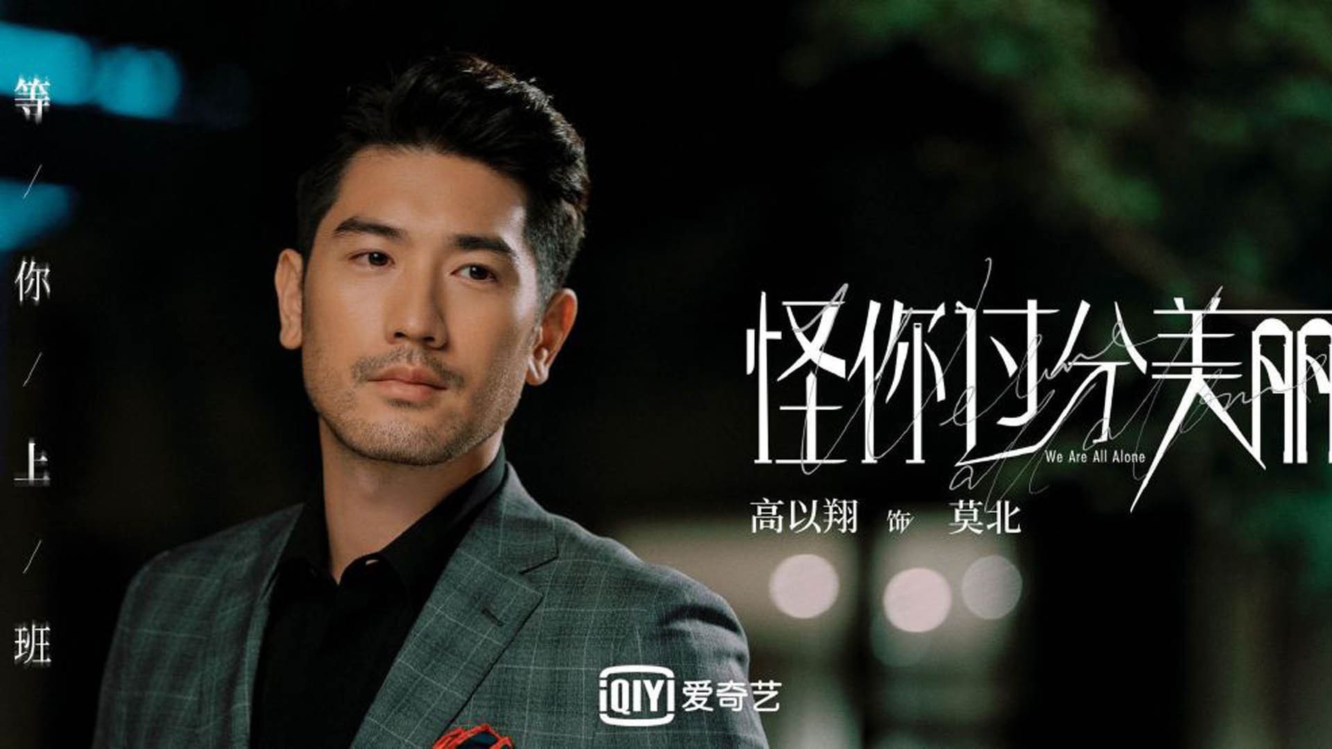 澳大利亚传奇麦克沃伊再攀高峰,澳大利亚麦克布莱德