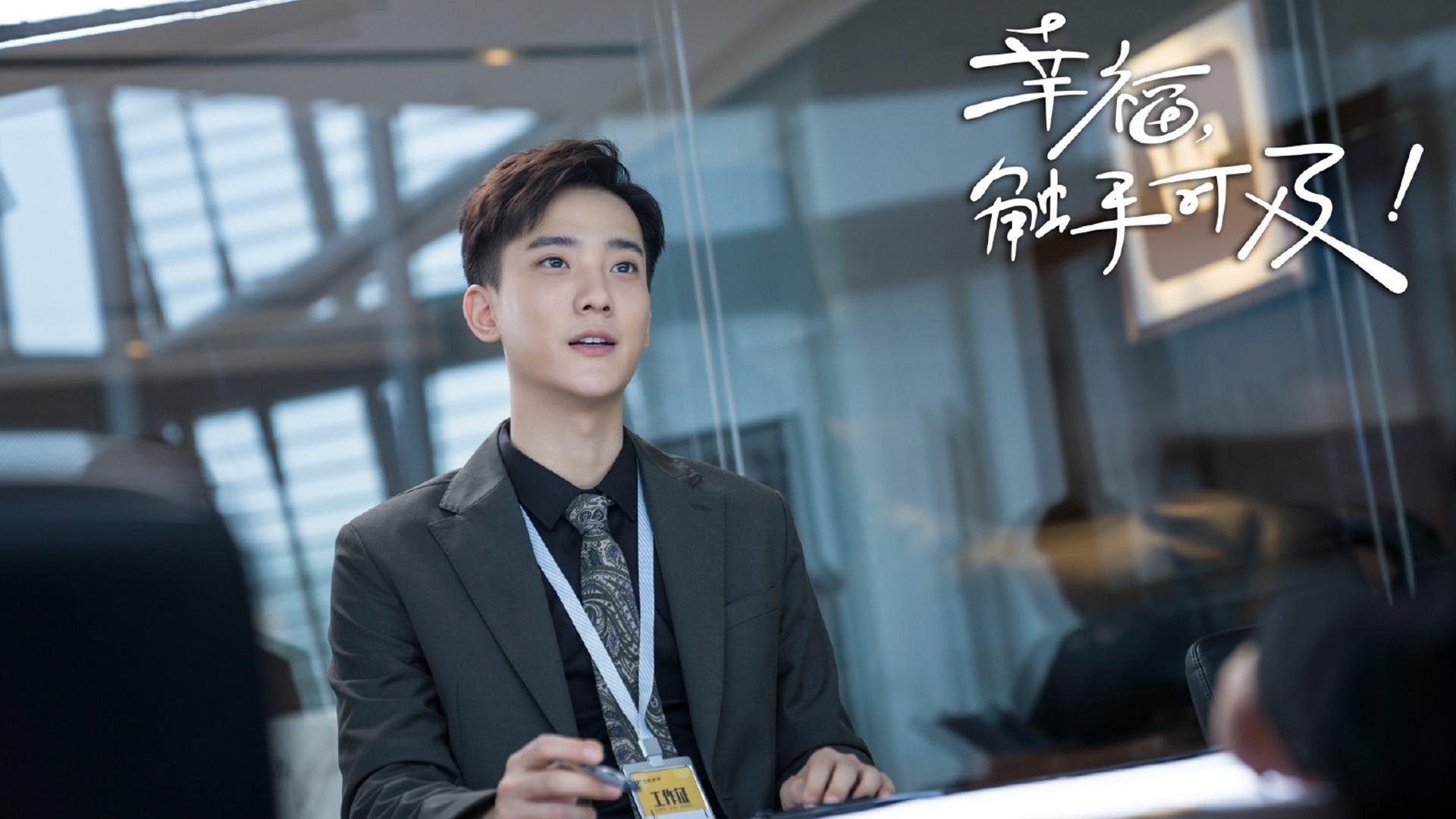 美洲杯激战不断:战术与拼搏共舞,美洲杯2021揭幕战