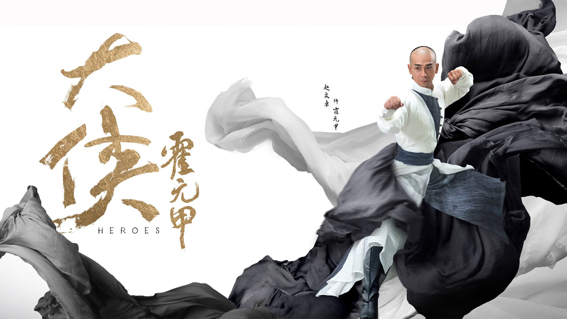 《冠军未来篇》田方然分享多样成功故事！